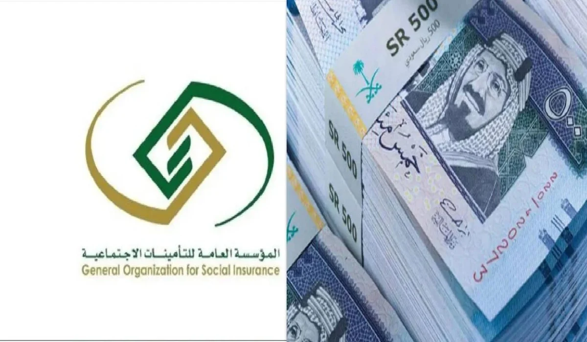 موعد صرف رواتب المتقاعدين لشهر يونيو 2025 الدفعة القادمة في السعودية والشروط اللازمة للاستحقاق