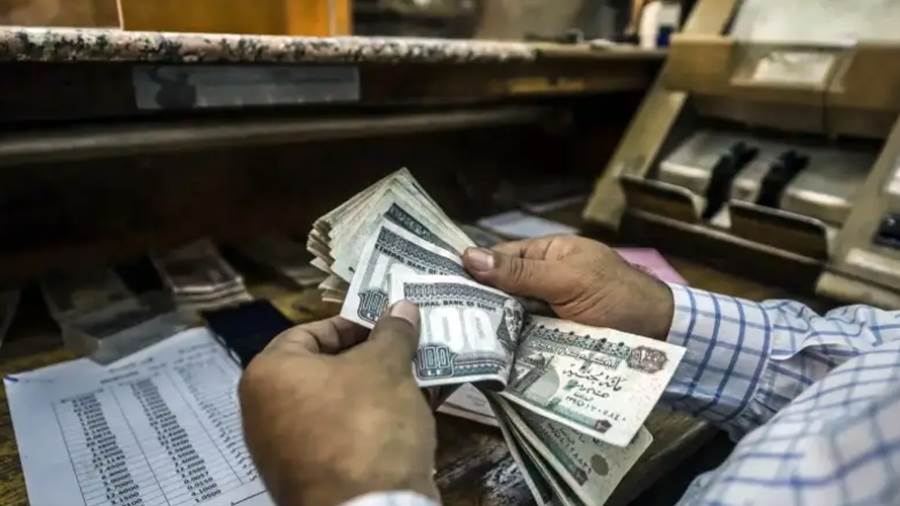 عاجل.. بدء صرف معاشات شهر مارس اليوم السبت