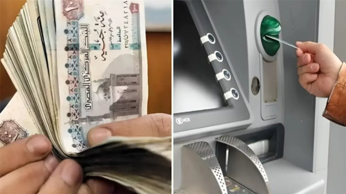 عاجل.. تبكير صرف معاشات شهر إبريل