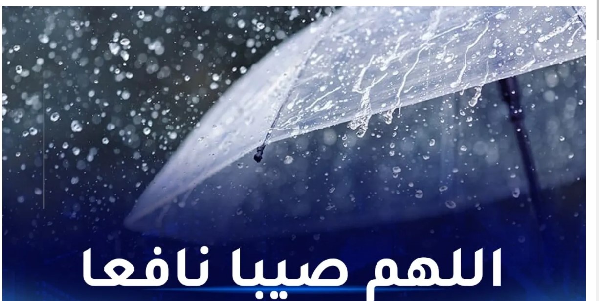 الحكومة الجزائرية تحذر المواطنين وتطلق صلاحية العُطلة