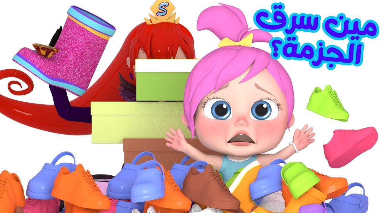 WANASAH TV.. خطوات تنزيل تردد قناة وناسة الجديد على القمر الصناعي نايل سات 2025