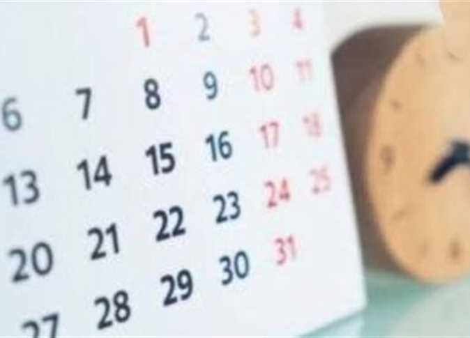 الحكومة تُعلن جدول الإجازات الرسمية المتبقية في 2025 مصر