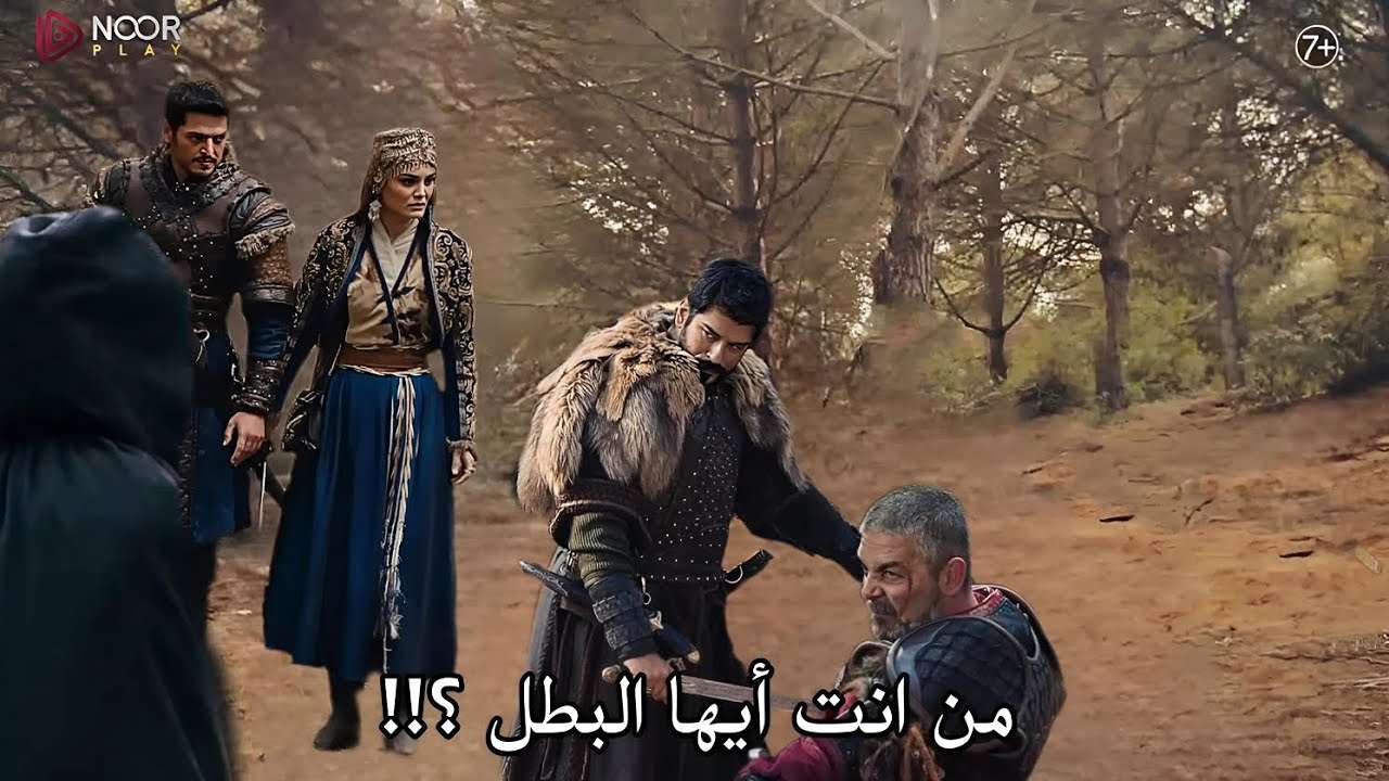 “غونجا تحمـي هولفيرا” تـابع أحداث المؤسس عثمان الحلقة 190 كاملة مؤثرة وحزينة في هـذا الموعد على قناة الفجر