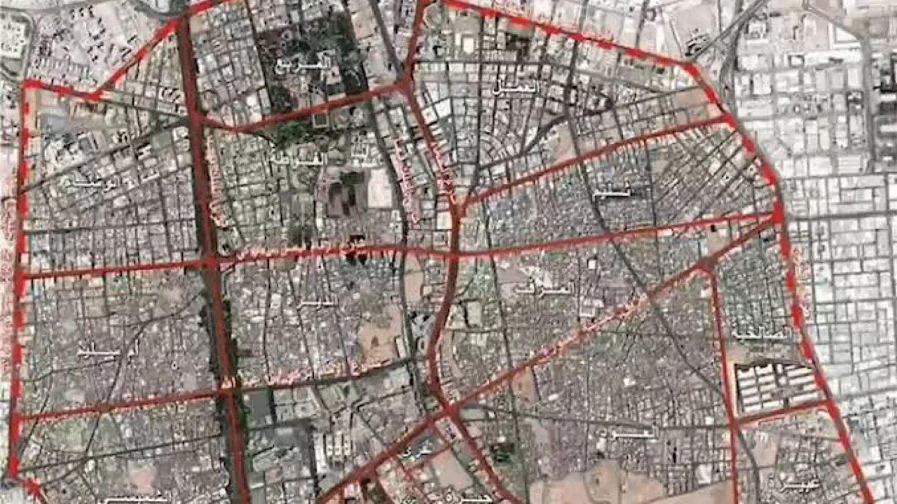 أمانة المدن بداخل المملكة السعودية.. تكشف عن جدول هدد جدة الجديد 1446