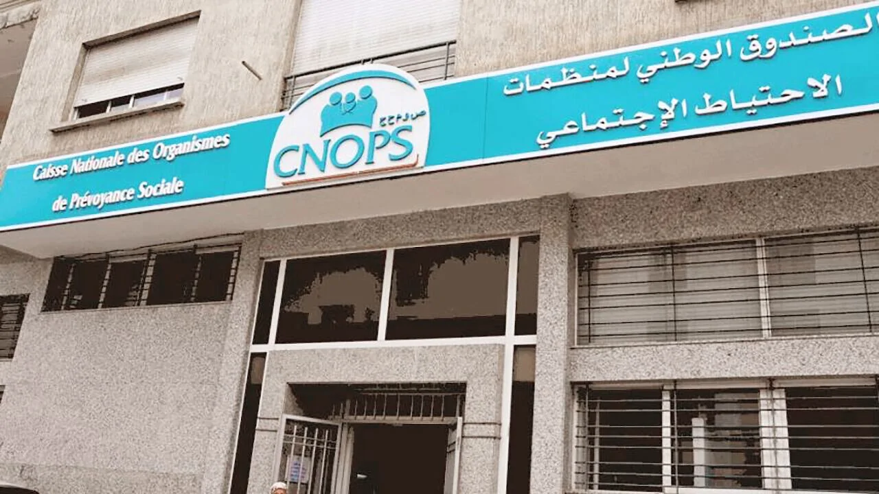 ما هو رابط التسجيل الجديد في كنوبس المغرب 2025 ؟ .. سجل الآن