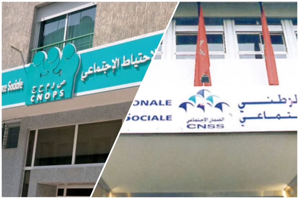 رابط التسجيل في كنوبس المغرب 2025 والشروط اللازمة