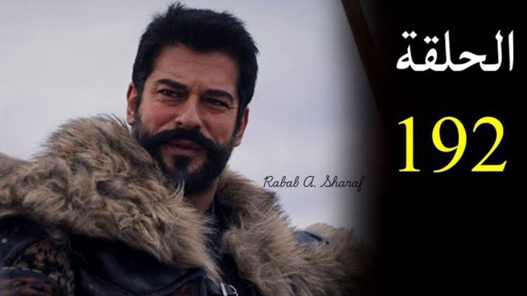 المؤسس عثمان