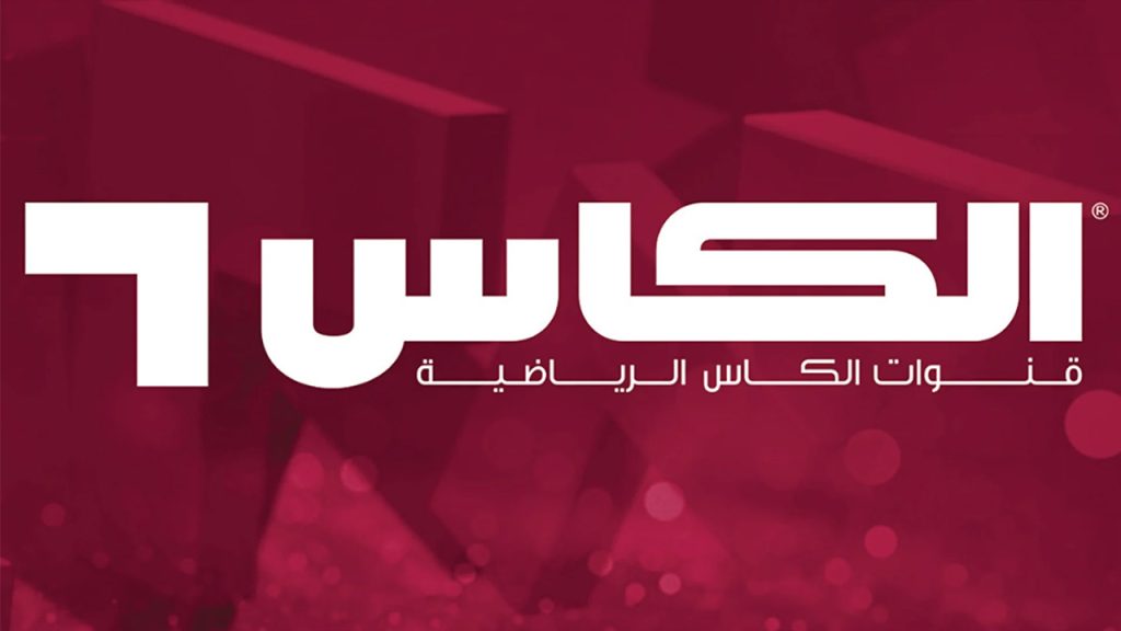 تردد قناة الكأس القطرية