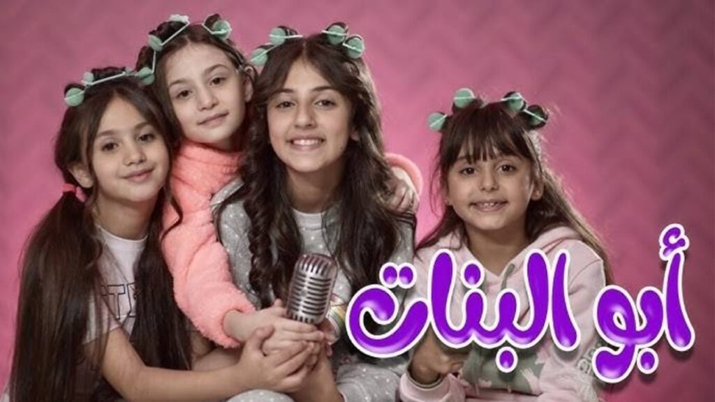 تردد قناة كراميش