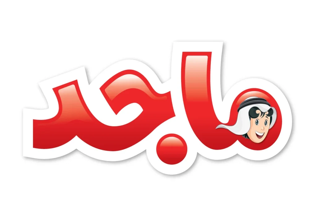 تردد قناة ماجد للأطفال 2025