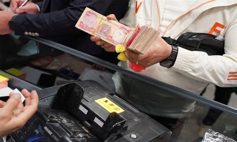 سلفة 25.000.00 دينار الرافدين لجميع الموظفين والمتقاعدين في العراق