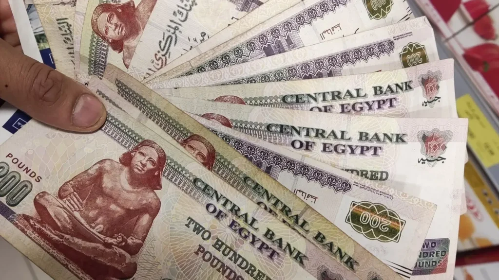 موعد صرف مرتبات شهر مايو 2025