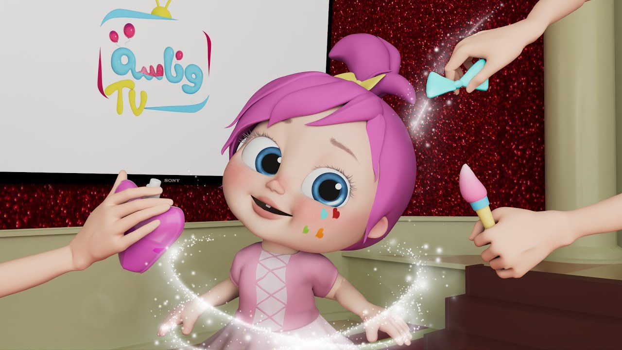 “استقبل الآن” تردد قناة وناسة للأطفال الجديد 2025 وخلّي أولادك يعيشوا المرح والتسلية طوال اليوم!