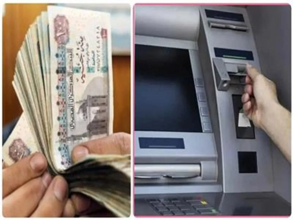 مش كل الناس ممنوعة.. اعرف دلوقتي الحالات الاستثنائية المسموح لها بالجمع بين المعاش والعمل بدون أي مخالفة قانونية