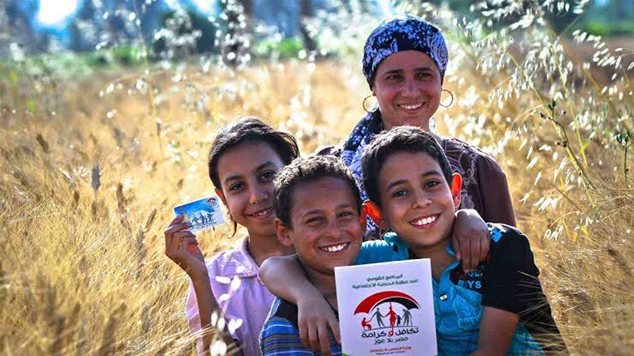 بـزيــادة 25%.. موعد زيادة معاش تكافل وكرامة 2025 والاستعلام عن الراتب