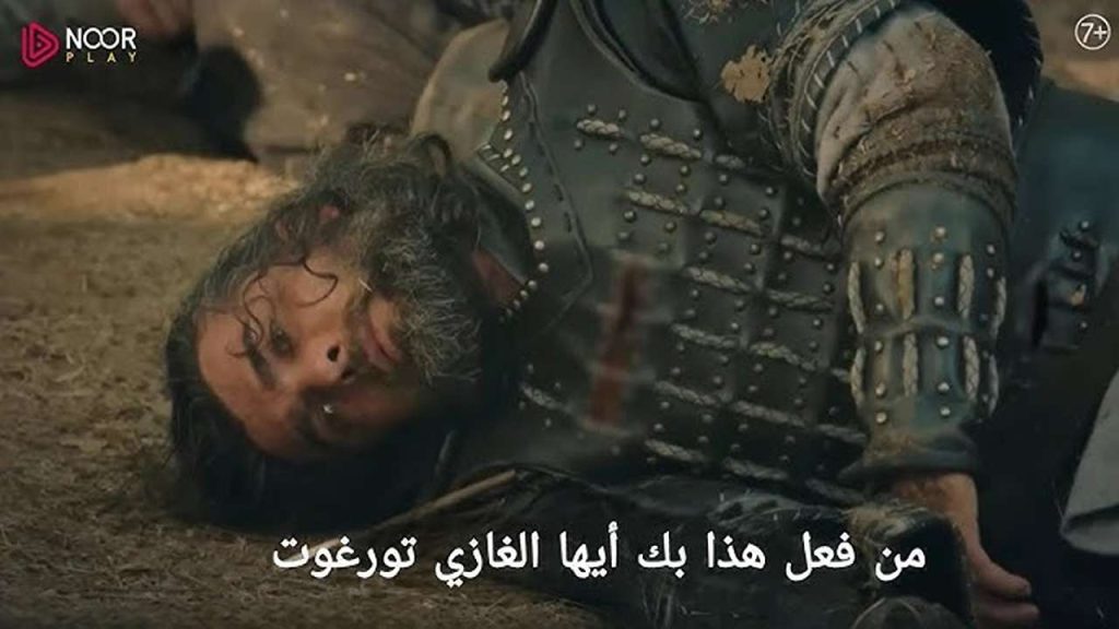 “زواج فــاطمــة وخطة عثمــان العبقـريــة“ عرض الحلقة 192 من مسلسل المؤسس بأحداث تاريخية نارية في هذا الموعد على قناة الفجر TV