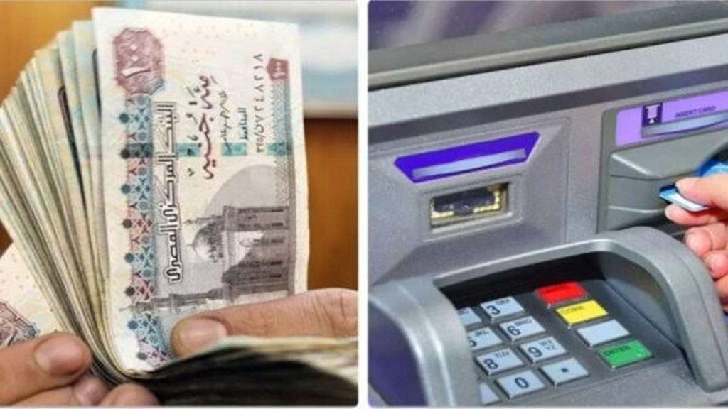 عـاااجل ورسمـيـاً.. موعد صرف مرتبات شهر مايو 2025 بعد قرار وزارة المالية