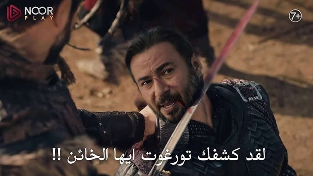 “وقــوع تـورغـوت في الأسـر وسقـوط عثمـان“ عرض مسلسل المؤسس عثمان الحلقة 192 في هذا الموعد على قناة ATV