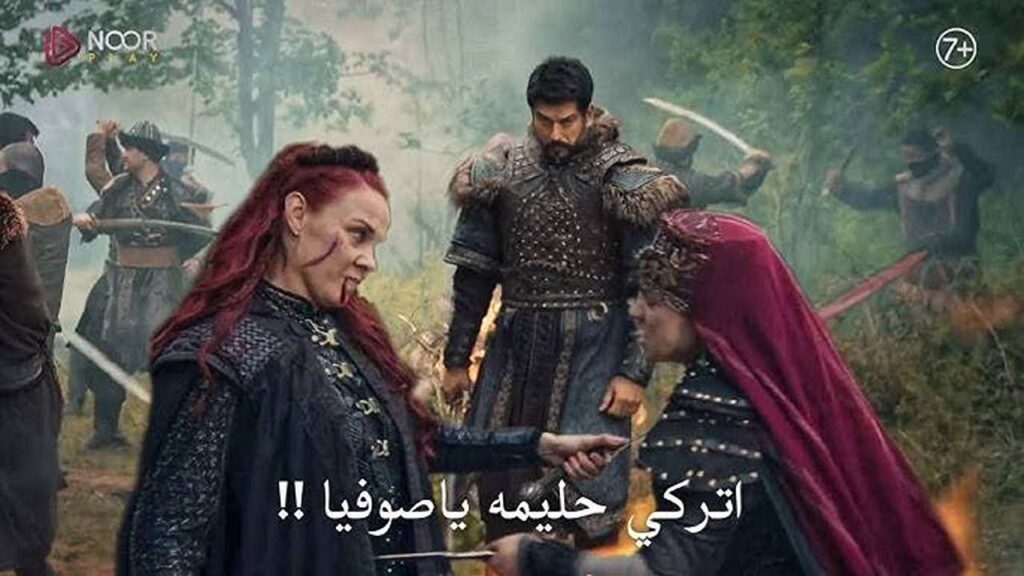 “عثمـان ينقـذ حليمـة من المــوت“ تابع الحلقة 192 من مسلسل المؤسس عثمان بأحداث نـارية تاريخية في هذا الموعد على قناة الفجر وatv