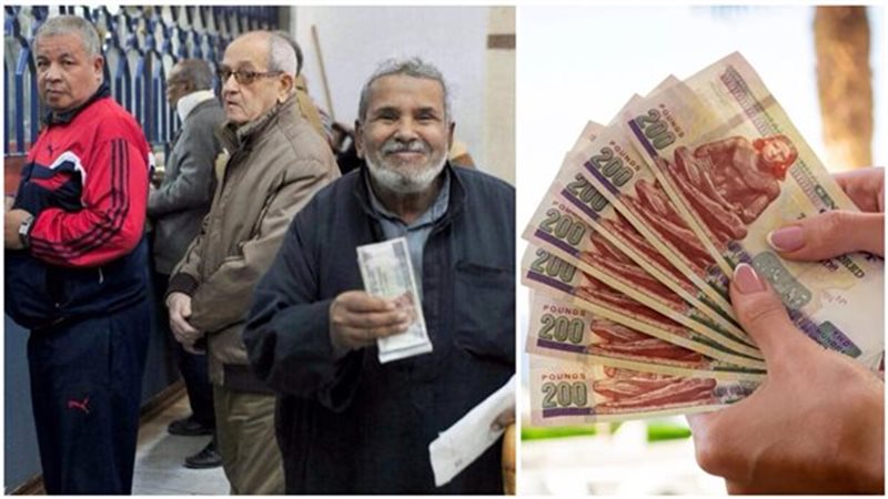 التأمينات تحسم الجدال بشأن معاشات شهر يونيو بالزيادة 2025 .. توضح موعد تطبيق الزيادة