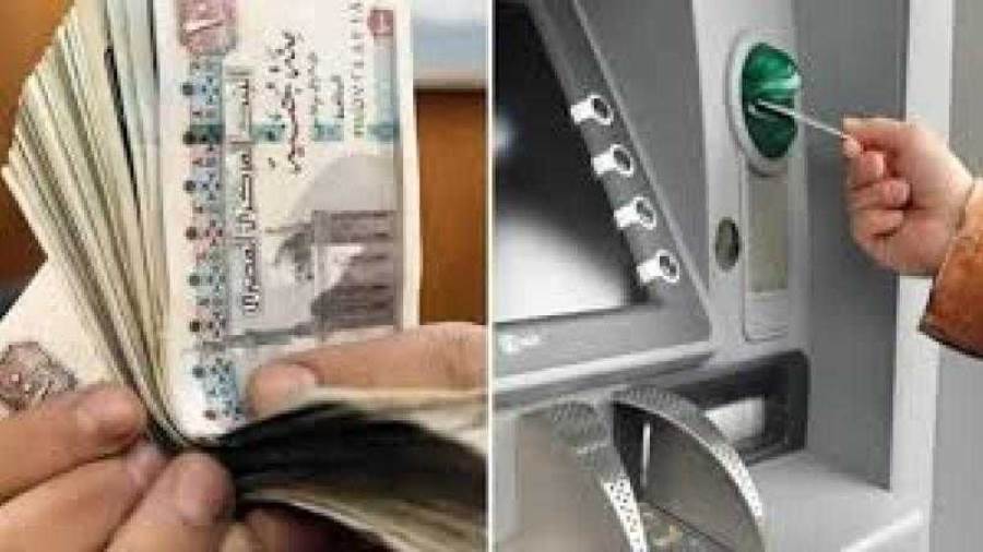 بشري سارة.. موعد صرف المعاشات لشهر يونيو 2025 لجميع الفئات وفقاً لهيئة التأمينات الاجتماعية