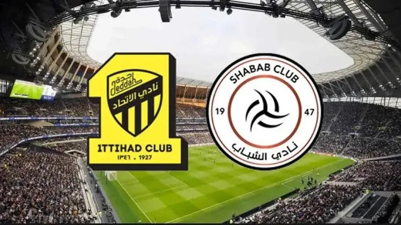 تشكيلة الاتحاد أمام الشباب في الجولة الـ 34 من الدوري السعودي للمحترفين 2025 والقنوات الناقلة واسم المعلق