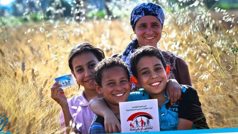 قبل الصرف  .. طريقة الاستعلام عن معاش تكافل وكرامة  2025