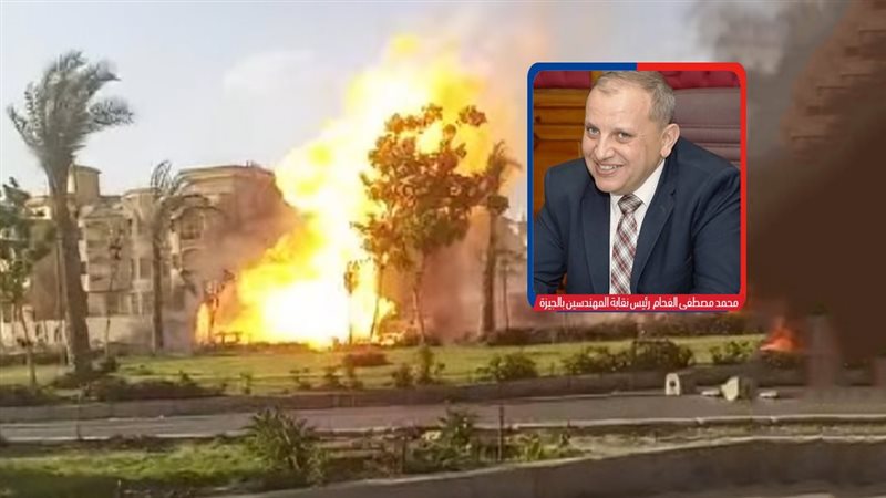 لمنع الشائعات .. وزارة البترول المصرية تكشف عن أسباب كسر خط الغاز في مدينة 6 اكتوبر