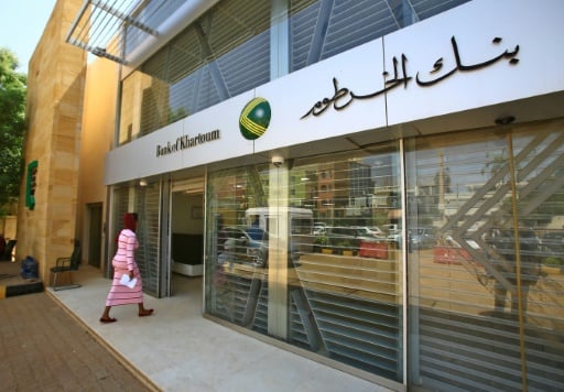 فعـــــل يـــا زول.. فتح حساب بنك الخرطوم 2025 بالرقم الوطني اون لاين BANKKHARTOUM.com