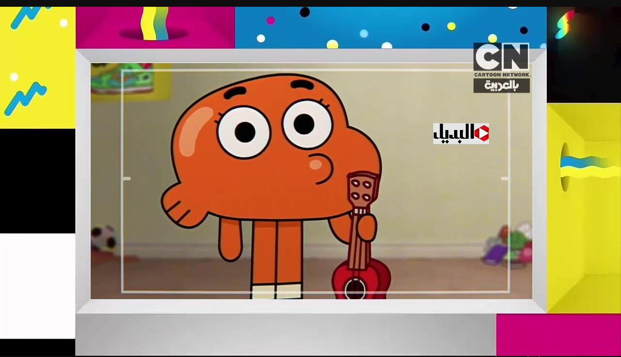 “مغـامرات العـم جـدو” تردد قناة CN بالعربية Cartoon Network Arabic التحديث الجديد نايل سات وعرب سات وخلي ولادك مبسوطين بيها