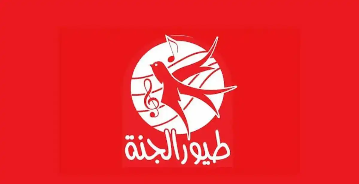 سلي أطفالك..تردد قناة طيور الجنة الجديد على القمر الصناعي الأن