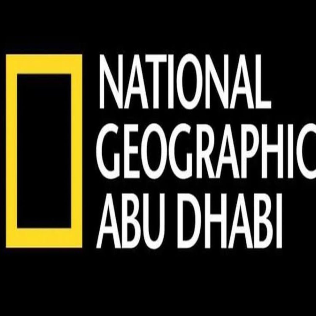 تردد قناة ناشيونال جيوغرافيك الجديد