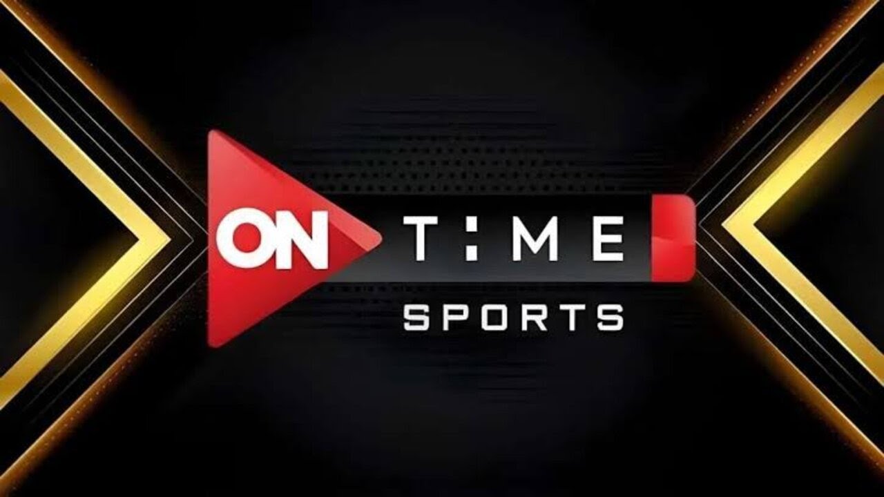 استقبل الان تردد قناة اون تايم سبورت الناقلة للمباراة الفاصلة في الدوري بين الاهلي وفاركو