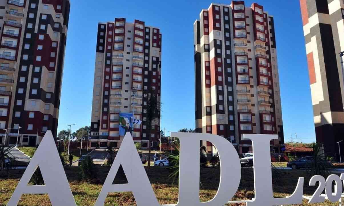 تعبئة استمارة تسجيل عدل 3 .. فتح باب التسجيل رسميًا وفقًا للشروط المطلوبة بالجزائر 2025