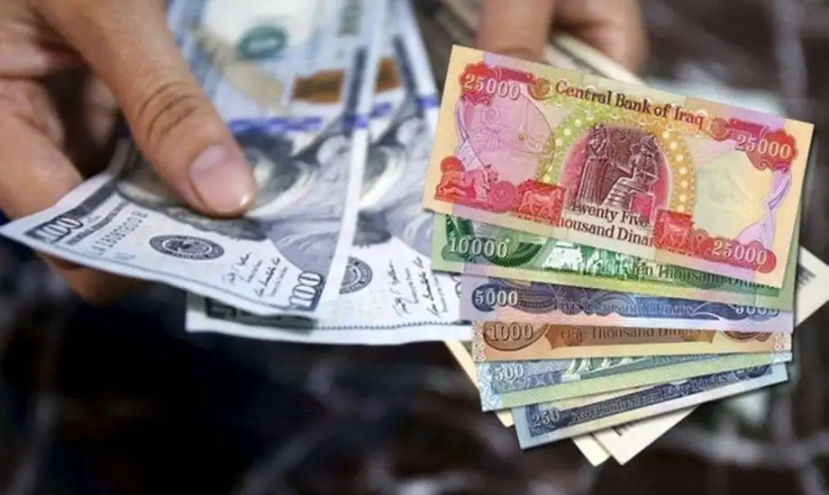 سعر صرف الدولار مقابل الدينار العراقي في بورصة الكفاح اليوم 17 مايو 2025