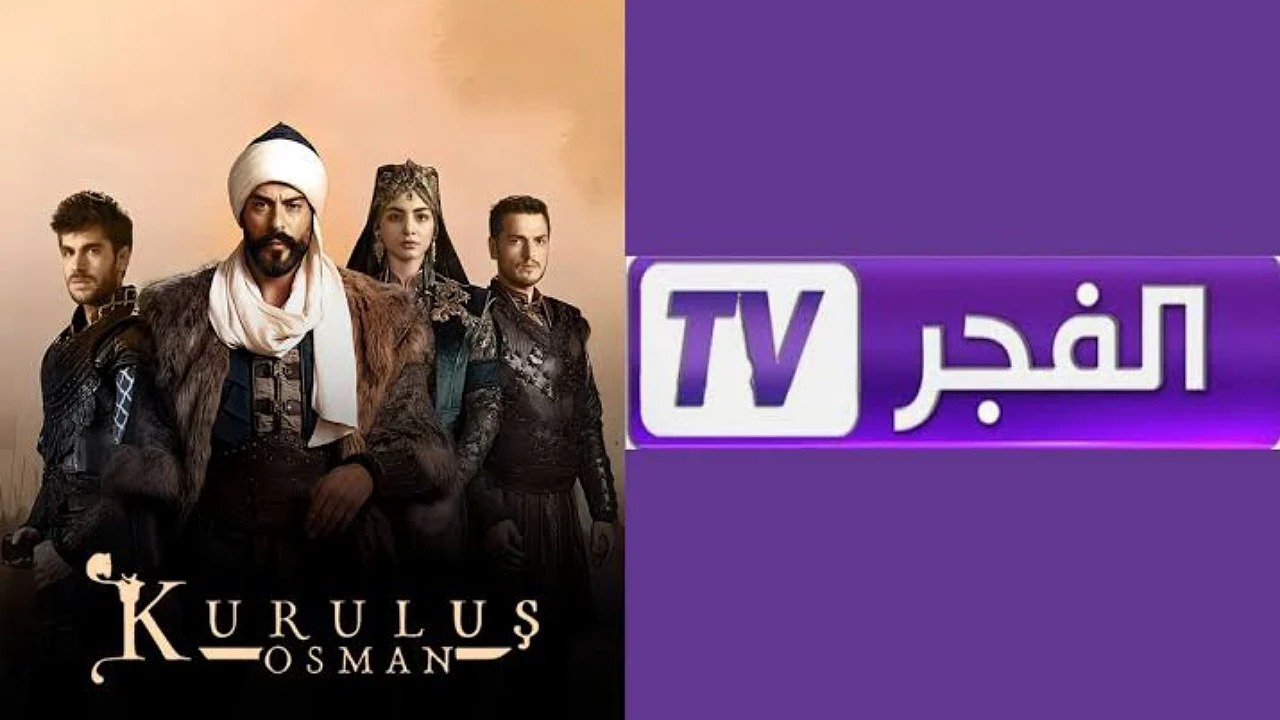 مسلسل المؤسس عثمان الحلقة 193..تردد قناة الفجر الجزائرية نايل سات وعرب سات بجودة عالية