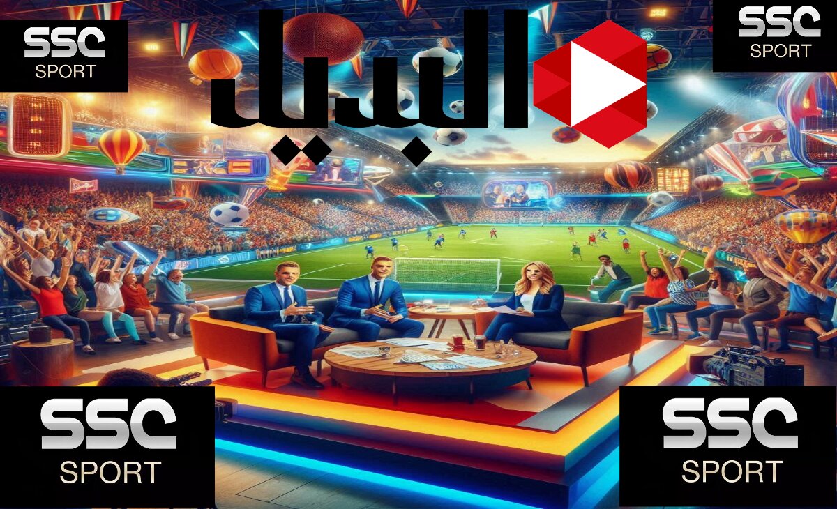 تردد قنوات SSC السعودية على نايل سات وعرب سات بعد التحديث الجديد 2025