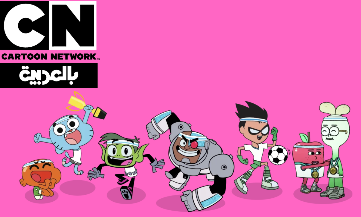 أحدث تردد قناة CN بالعربية 2025 على النايل سات والعرب سات بأقوى جودة