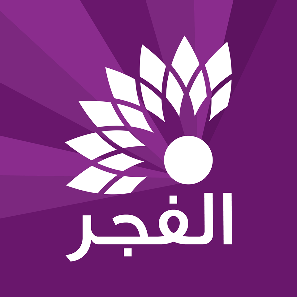 خطوات تثبيت تردد قناة الفجر الجزائرية الجديد .. لعرض الحلقة 195 من المؤسس عثمان