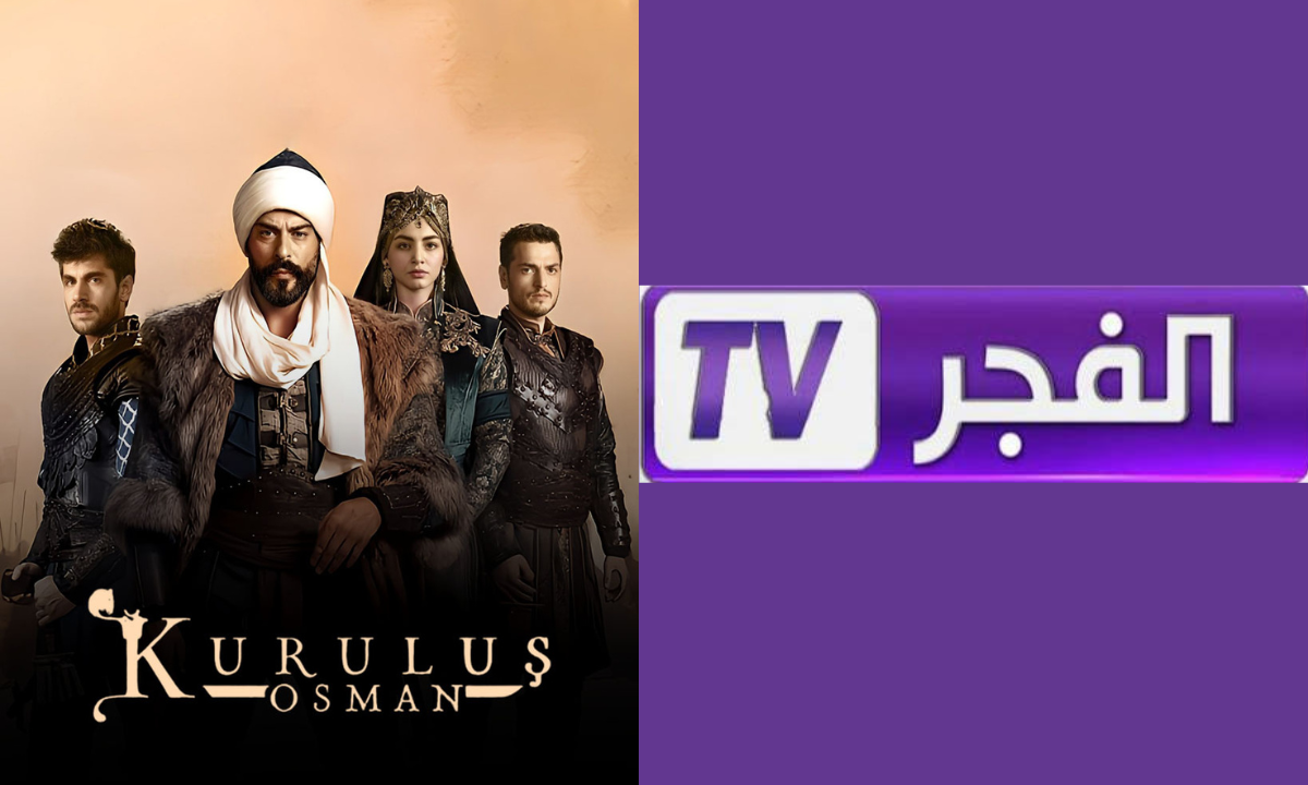 متاحة الآن “تردد قناة الفجر الجزائرية “.. تنزيل التردد الجديد من القناة على نايل وعرب سات 2025