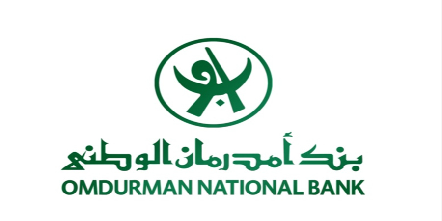 رسمي.. فتح حساب في بنك أمدرمان الوطني بـ 5خطوات فقط على onboarding.onb-sd الرسمي