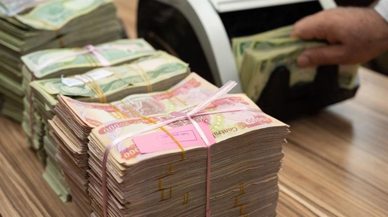 راتبك كام.. الاستعلام عن رواتب المتقاعدين في العراق 2025 يونيو