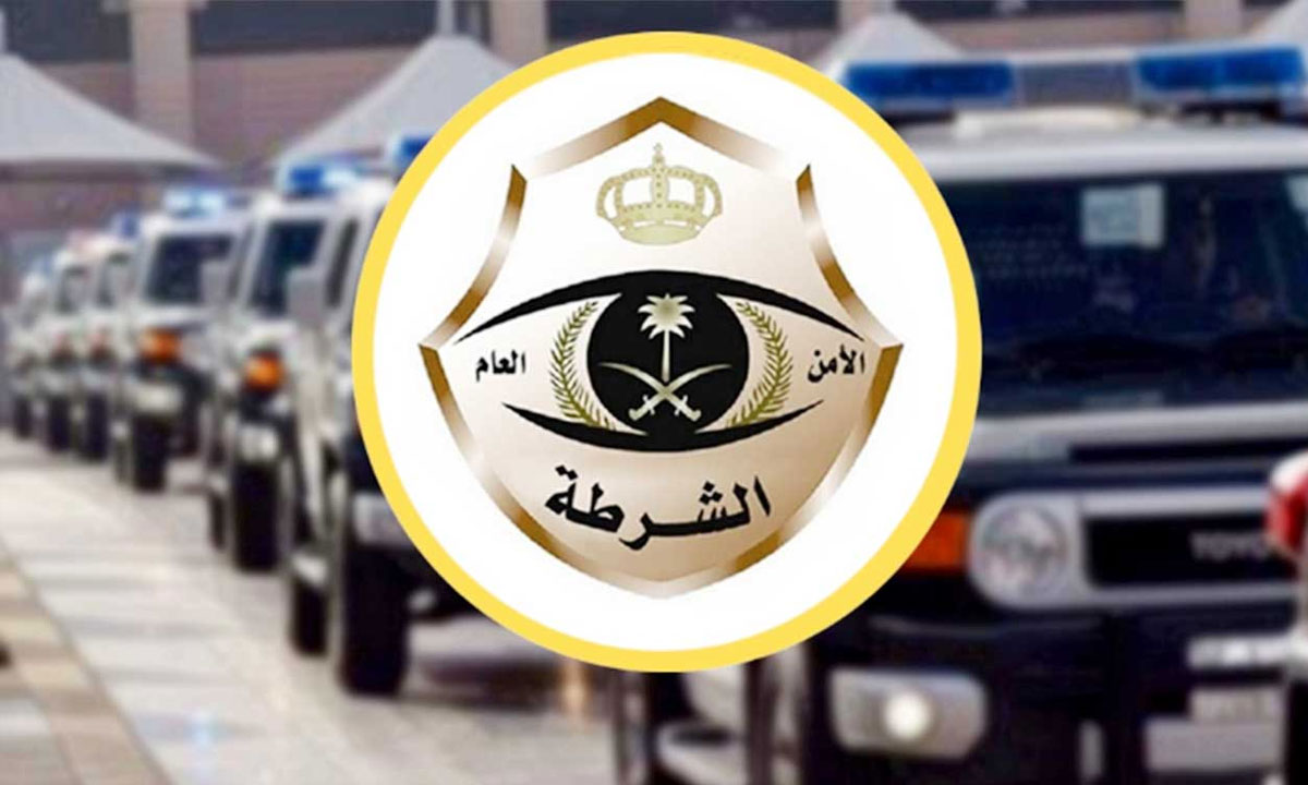 غرامة مالية تصل لـ 100 ألف ريال.. الداخلية السعودية تدعو للإبلاغ فورًا عن هؤلاء المخالفين
