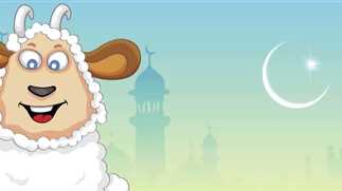 تكبيرات عيد الأضحى المبارك.. الإجازات الرسمية مدفوعة الأجر للموظفين