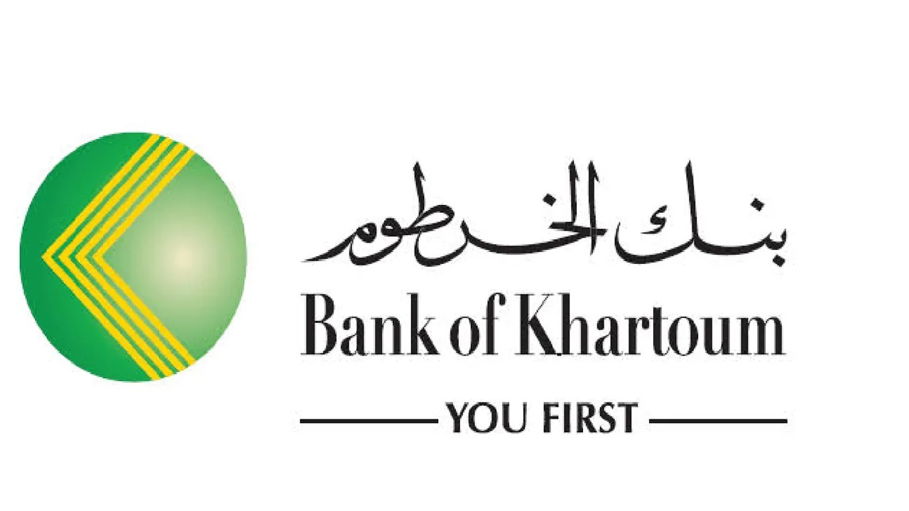 في دقيقة يا زول .. رابط فتح حساب في بنك الخرطوم 2025 عبر الموقع الرسمي Bank of Khartoum