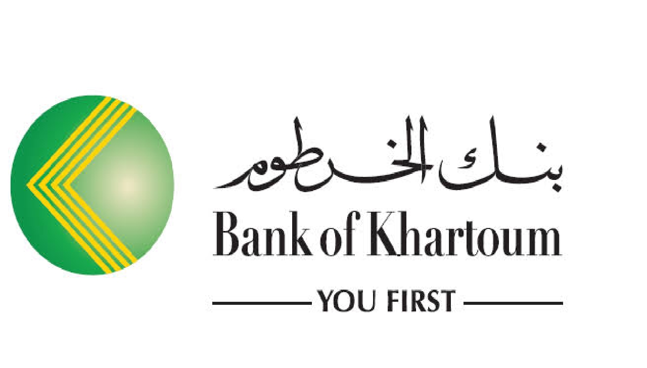 bankofkhartoum .. رابط + خطوات تعبئة استمارة فتح حساب بنك الخرطوم 2025 للمغتربين ورجال الأعمال