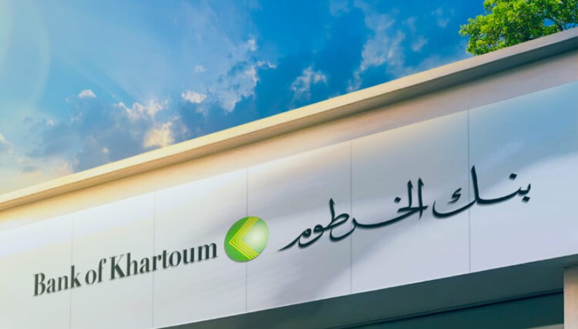 “رابط رسمي شغال” طريقة فتح حساب في بنك الخرطوم 2025 أونلاين بالرقم الوطنـي bankofkhartoum والشروط اللازمة