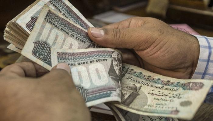 “من هنـــــــــا” .. طريقة الاستعلام عن معاش شهر نوفمبر 2025 لمعرفة قيمة الزيادة الجديدة