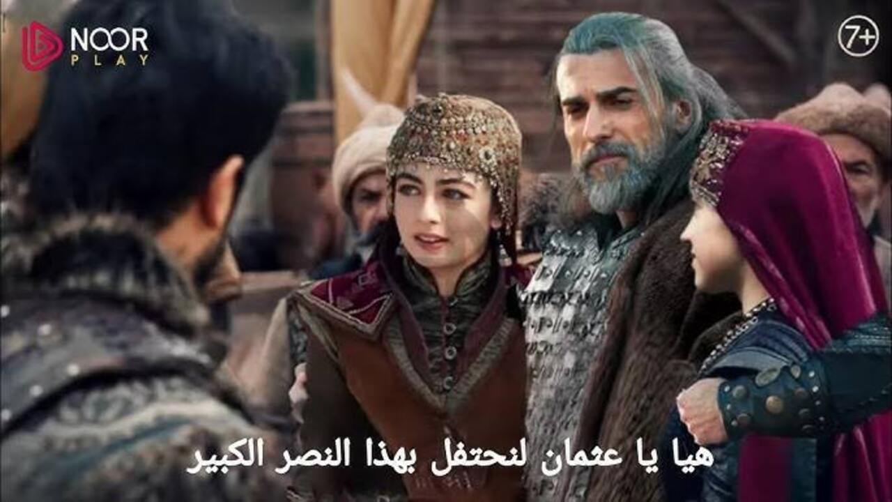 الحلقة كاملة متاحة .. انفجار أحداث في الحلقة 192 من المؤسس عثمان وتردد القناة الناقلة