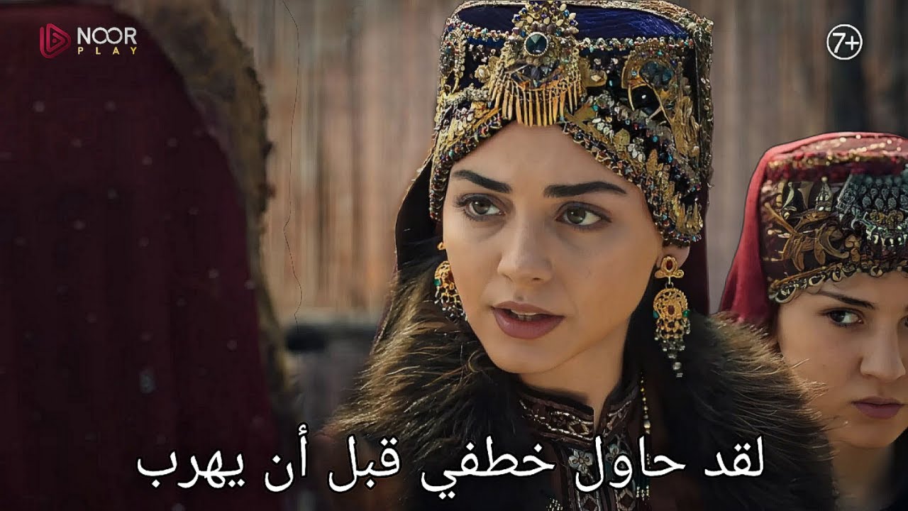 “بعد التأجيل رسميا” موعد عرض مسلسل قيامة عثمان الحلقة 192 على قناة الفجر الجزائرية وقناة ATV التركية